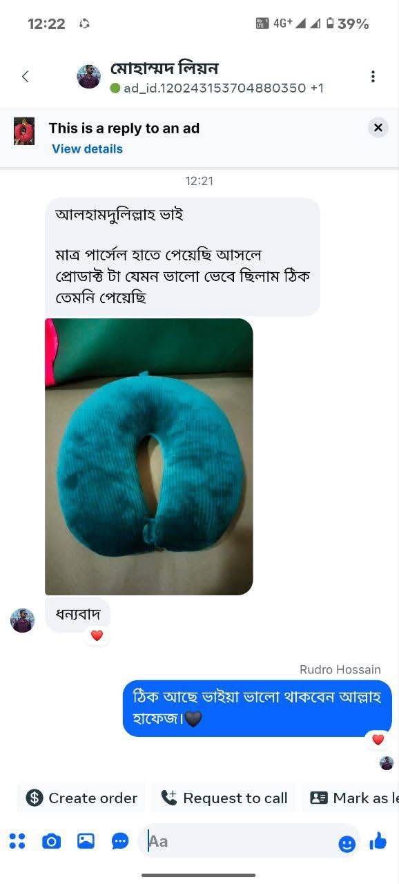 WhatsApp-Image-2026-09-15-at-22.09.51.jpeg